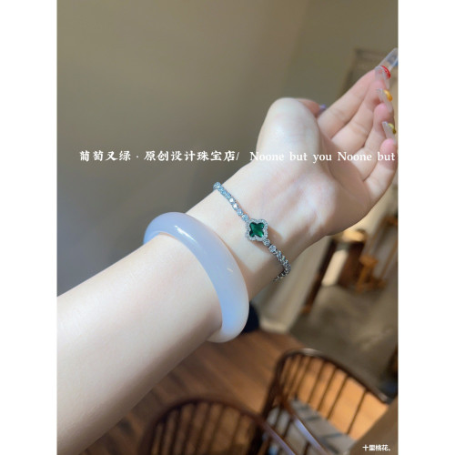 天然瑪瑙玉手鐲玉鐲白月光鐲子女款玉髓荔枝凍10mm女冰種翡翠15mm