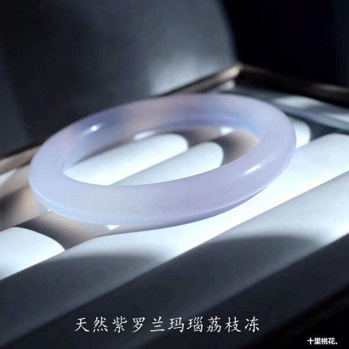 批髮馬達加斯加高冰紫羅蘭玉髓圓條手鐲瑪瑙飄紫玉石鐲子飾品少女