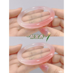 鬱金香粉色水蜜桃瑪瑙手鐲少女款圓條扁條高冰透玉髓美人鐲粉瑪瑙