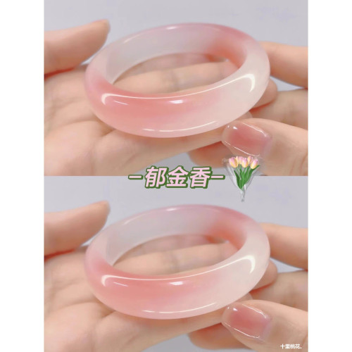 鬱金香粉色水蜜桃瑪瑙手鐲少女款圓條扁條高冰透玉髓美人鐲粉瑪瑙