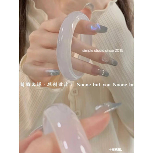 白月光荔枝凍瑪瑙手鐲女款天然冰透玉髓鐲子冰種玉鐲高冰瑪瑙手鐲