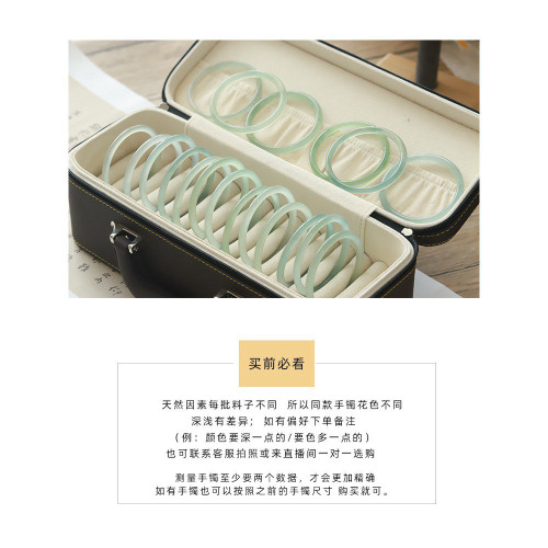 青風｜新款天然瑪瑙玉髓叮噹鐲一對古風冰種手鐲美人條網紅細圓條