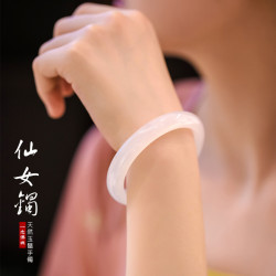 天然冰種白玉髓瑪瑙手鐲女細款少女荔枝凍瑪瑙手鐲年輕款七夕送禮