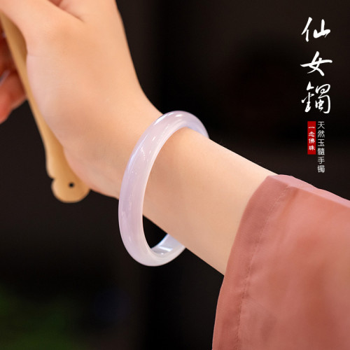 天然冰種白玉髓瑪瑙手鐲女細款少女荔枝凍瑪瑙手鐲年輕款七夕送禮