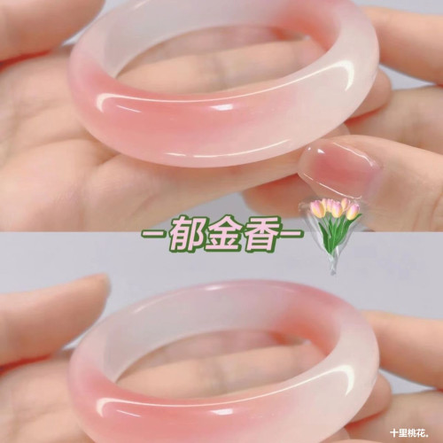 夏季新款瑪瑙手鐲女藕粉色天然瑪瑙鐲子送女友生日禮物粉玉髓批髮