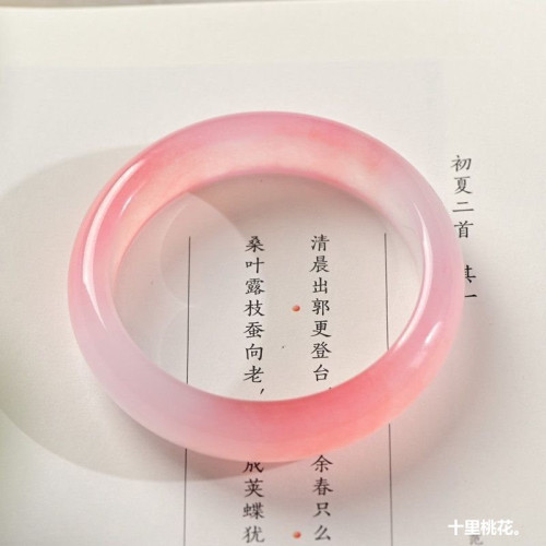 夏季新款瑪瑙手鐲女藕粉色天然瑪瑙鐲子送女友生日禮物粉玉髓批髮