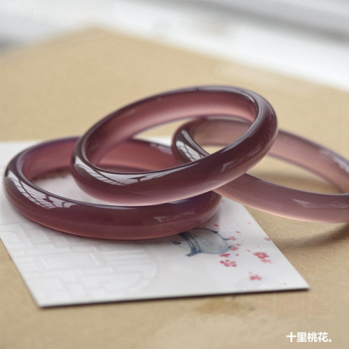 天然冰種帝王紫玉髓手鐲女翡翠色瑪瑙粗圓條美人鐲葡萄紫扁條正鐲