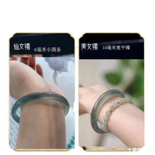馬達加斯加庫裡藍高冰天然玉髓荔枝凍手鐲高冰透瑪瑙鐲子玉鐲送禮