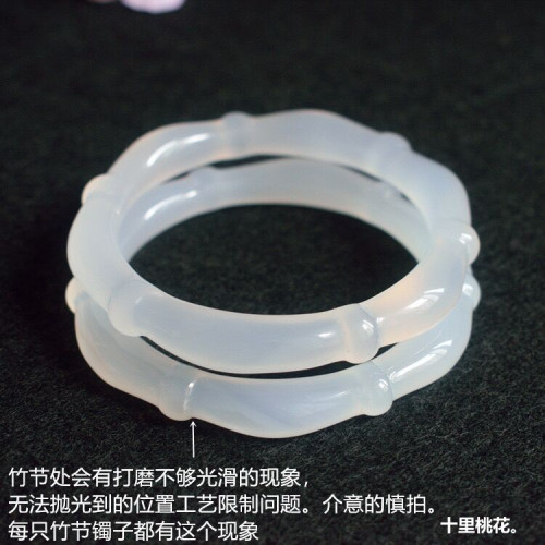 天然巴西白冰種瑪瑙手鐲少女款玉髓手鐲復古圓條竹節女款手飾送禮