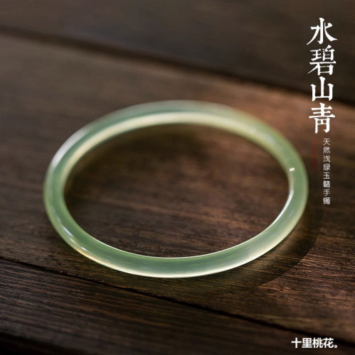 天然玉髓古風手鐲 叮噹鐲 細條瑪瑙鐲子小冰條玉石極細簡約手鐲女