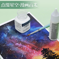海特白墨水批髮漫畫水彩星空防水專用繪畫高光筆式大白色液體墨汁