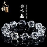 久雅水晶 天然白水晶方糖手鏈  老礦白水晶方形型手串 