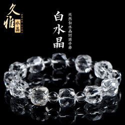 久雅水晶 天然白水晶方糖手鏈  老鑛白水晶方形型手串 廠家直銷
