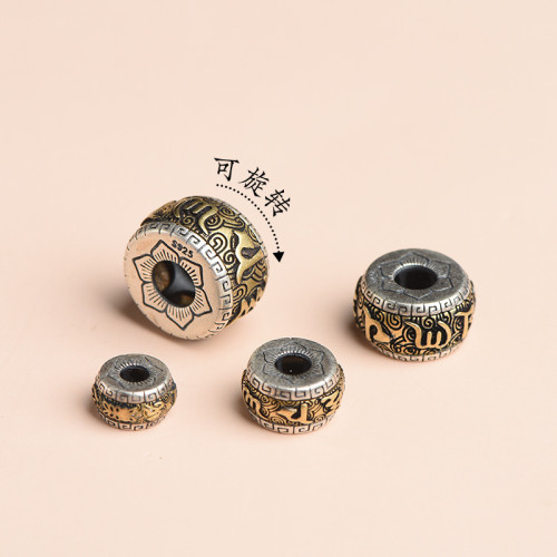 久雅水晶 925銀六字真言 復古銀可旋轉護身隔珠手鏈配珠 廠家直銷