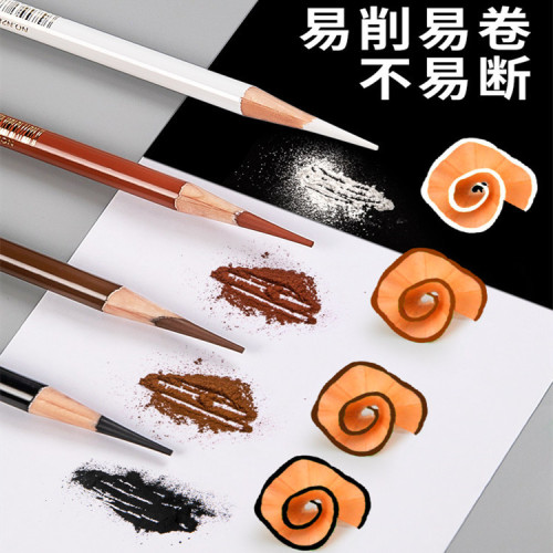 尼奧尼白色炭筆彩炭彩色素描專用美術黑色棕色盒學生初學兒童鉛筆