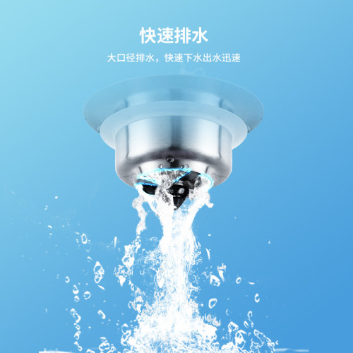 140不鏽鋼廚房水槽彈跳芯下水器洗碗池過濾網洗菜盆瀝水籃配件漏