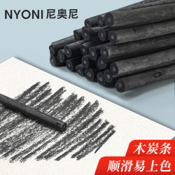 尼奧尼炭條棉柳木桶裝美術設計速寫畫畫炭筆木質特濃素描碳棒批髮