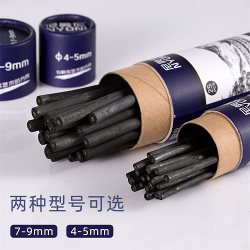 尼奧尼炭條棉柳木桶裝美術設計速寫畫畫炭筆木質特濃素描碳棒批髮