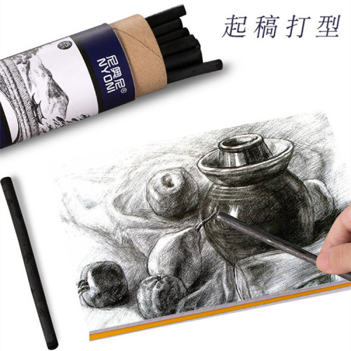 尼奧尼炭條棉柳木桶裝美術設計速寫畫畫炭筆木質特濃素描碳棒批髮