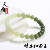 久雅珠寶  天然晴水和田玉圓珠手鏈新疆漸變黃口和田玉手串