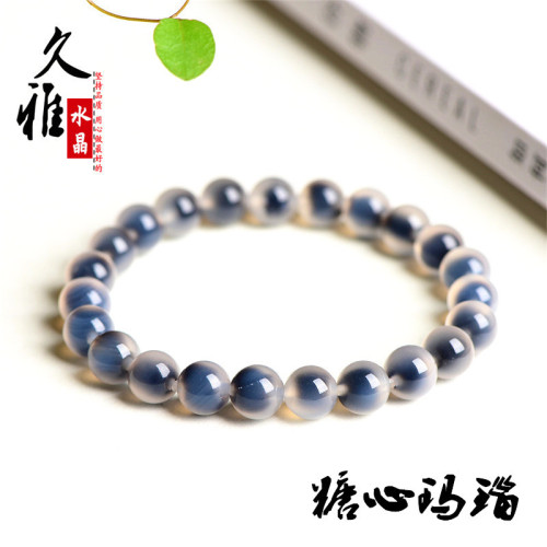 久雅珠寶 天然糖心瑪瑙手鏈 藍色 黃色瑪瑙圓珠手串 廠家直銷