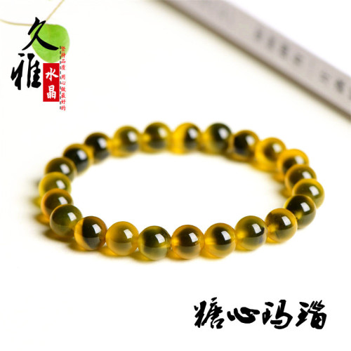 久雅珠寶 天然糖心瑪瑙手鏈 藍色 黃色瑪瑙圓珠手串 廠家直銷