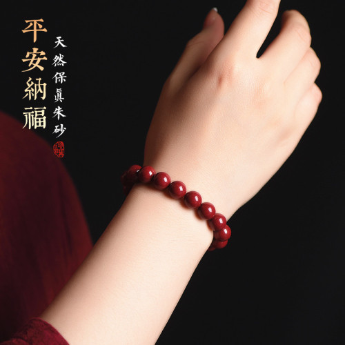 久雅珠寶 原鑛硃砂紫金砂帝王紅砂手鏈手串紫沙紅色硃砂 廠家直銷