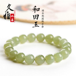 久雅珠寶 天然新疆晴水和田玉手串高冰種晴水和田玉圓珠手鏈 批髮