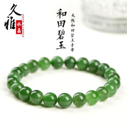久雅珠寶  天然碧玉手串 新疆綠色和田玉碧玉 俄羅斯碧玉圓珠手鏈