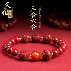 久雅水晶 龍年天然原鑛硃砂紫金砂 三合六合手鏈生肖本命彿手串