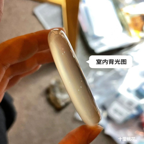天然高冰白月光荔枝凍瑪瑙手鐲女款香檳色馬達加斯加玉髓冰種首飾