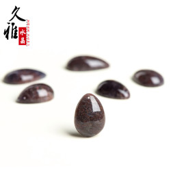 久雅水晶  天然血滴堇青吊墜  時尚血滴瑾青石珠子 廠家直銷