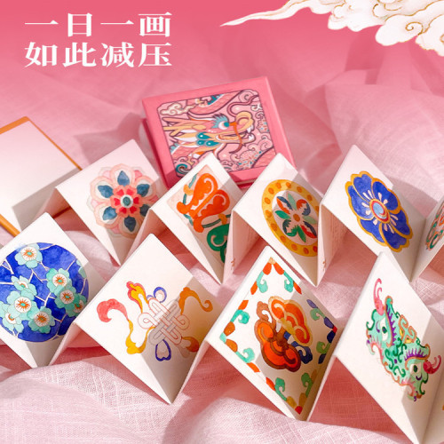 飛樂鳥塗色減壓豆本細紋加厚美術水彩顔料繪畫中粗古風豆豆本全套