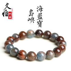 久雅水晶 7A級天然島嶼海藍寶圓珠手鏈 星球共生海藍寶手串 批髮