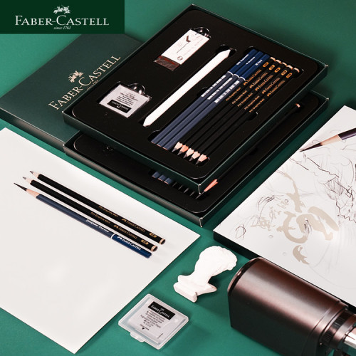 煇柏嘉素描鉛筆套裝工具初級基礎考試高考美術專用繪畫啞光炭筆