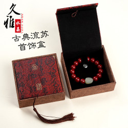 久雅水晶  古典流囌手鏈盒子 禮品首飾盒 包裝盒   廠家直銷