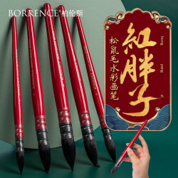 包郵紅胖子水彩筆套裝學生松鼠毛美術用品尖頭軟拖把木質圓頭畫筆