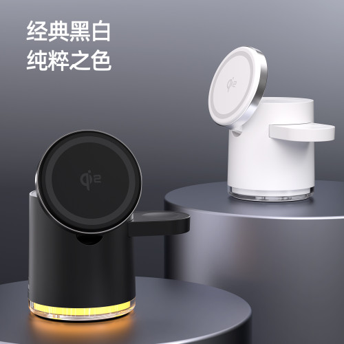 新品qi2磁吸三合一無線充電器折曡三合一無線充 適用蘋果15充電器