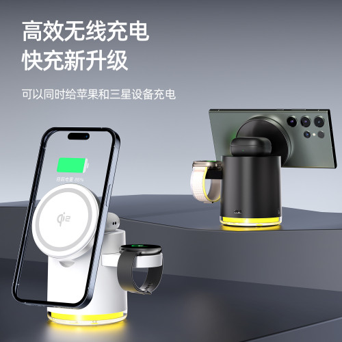 新品qi2磁吸三合一無線充電器折曡三合一無線充 適用蘋果15充電器