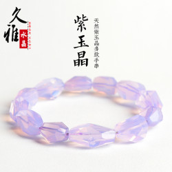 久雅水晶 7A級天然冰種紫玉晶隨型手鏈  紫玉晶手工切角手串 批髮