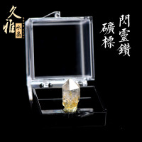 久雅水晶 天然雙尖閃靈鑽小擺件  異形雙尖閃靈鑽礦標擺件 