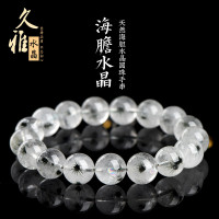 久雅水晶 天然綠水晶海膽圓珠手鏈  水晶異象紫水晶海膽水膽手串