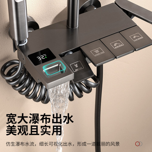 鋼琴數顯淋浴花灑套裝全銅家用衛浴室衛生間槍灰淋雨增壓沐浴噴頭