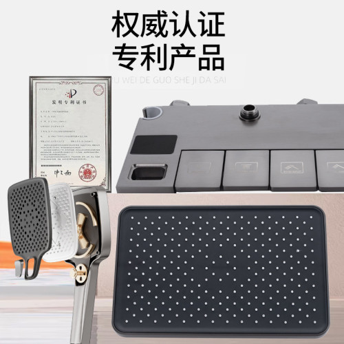 鋼琴數顯淋浴花灑套裝全銅家用衛浴室衛生間槍灰淋雨增壓沐浴噴頭