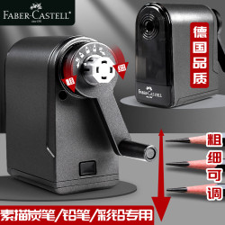 煇柏嘉素描削筆器美術專用繪畫文具彩鉛卷筆刀學生手動旋筆轉筆刀