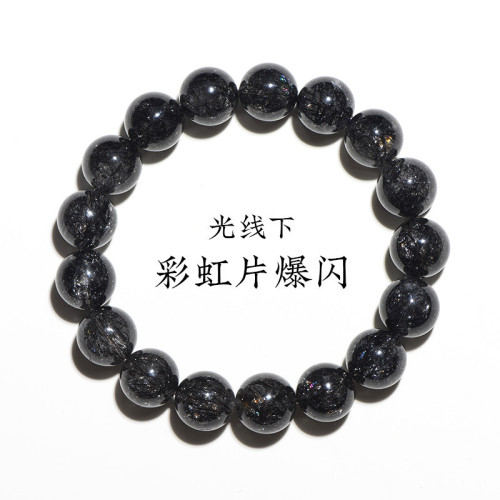 久雅水晶 天然7A級彩虹黑髮晶圓珠手鏈 爆閃滿髮黑髮晶手串 批髮