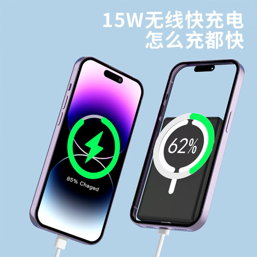 C22新品磁吸無線充電器PD20W磁吸無線充電寶 鋁合金超薄移動電源