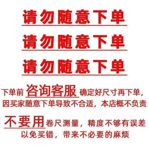 水龍頭轉接頭起泡器1618242628內外絲20粗牙轉換22MM細牙變逕接非
