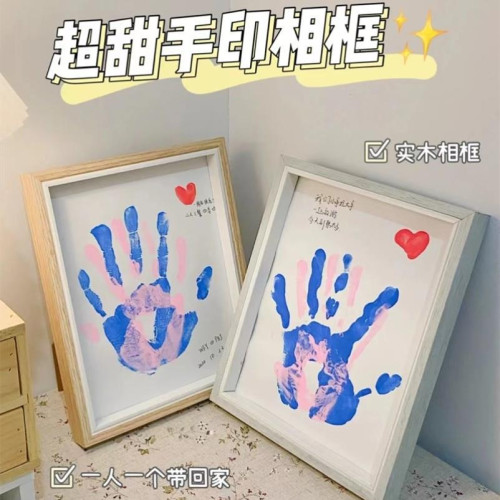 情侶手印diy玻璃相框丙烯材料顔料套裝男朋友禮物兒童手繪立體/畫