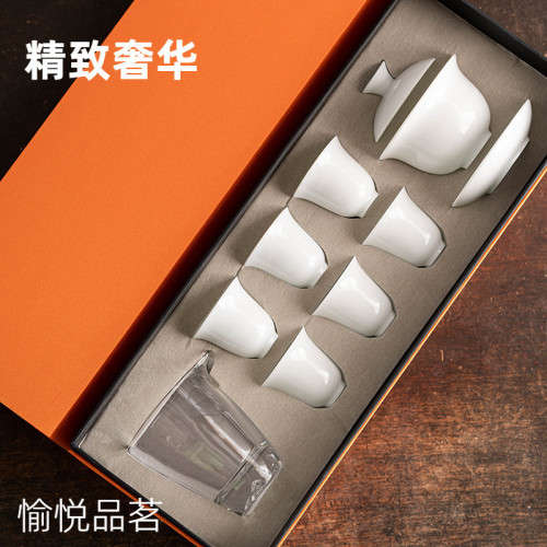 德化羊脂玉白瓷整套功夫茶具禮品蓋碗茶盃禮盒套裝商務伴手禮可lo
